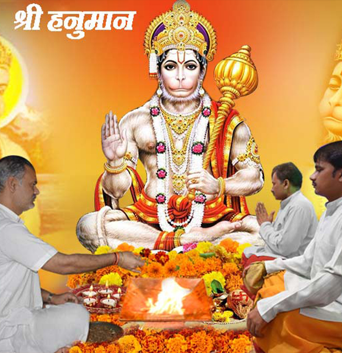 Hanuman Yagya