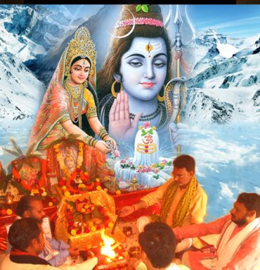 Rudrabhishek Salt Shine Yagya