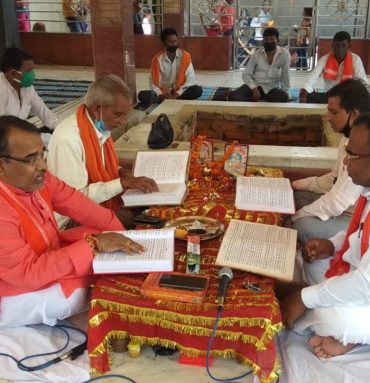 Akhand Ramayana Yagya