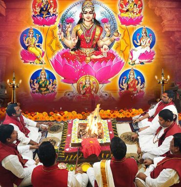 Yagyopaveet Sanskar Yagya